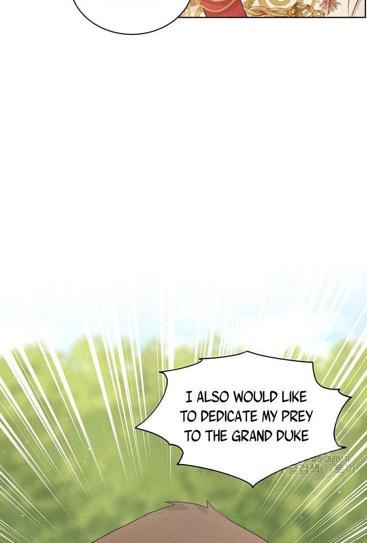 How to Get Rid of My Dark Past Chapter 15 page 65