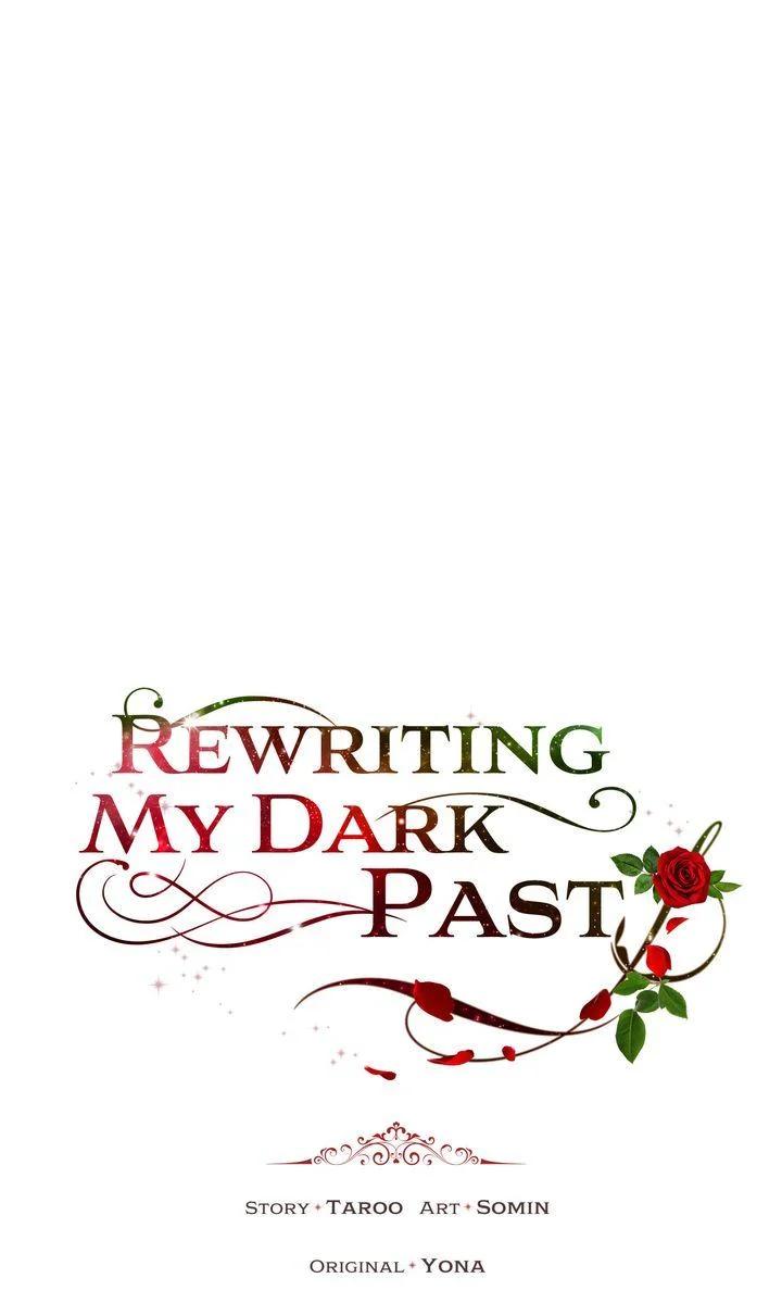 How to Get Rid of My Dark Past Chapter 61 page 3