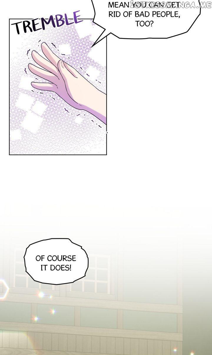 How to Get Rid of My Dark Past Chapter 68 page 65