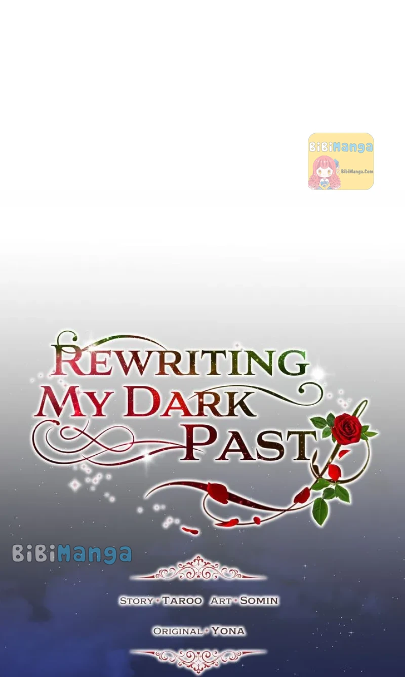 How to Get Rid of My Dark Past Chapter 73 page 28