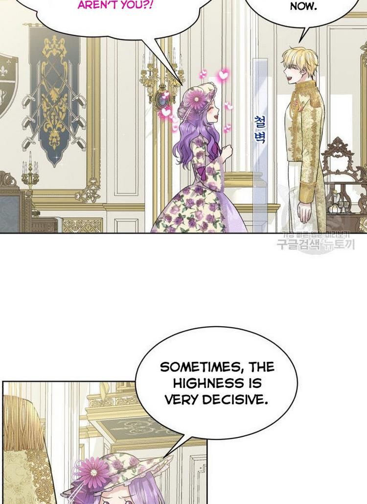 How to Get Rid of My Dark Past Chapter 8 page 11