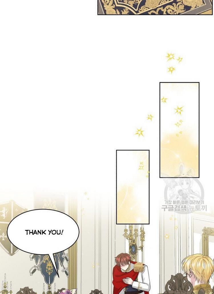 How to Get Rid of My Dark Past Chapter 8 page 13