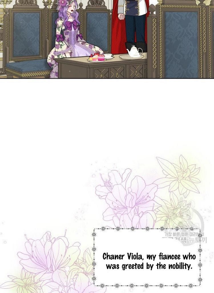 How to Get Rid of My Dark Past Chapter 8 page 14