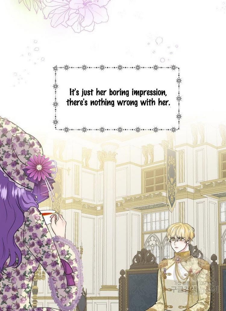 How to Get Rid of My Dark Past Chapter 8 page 15