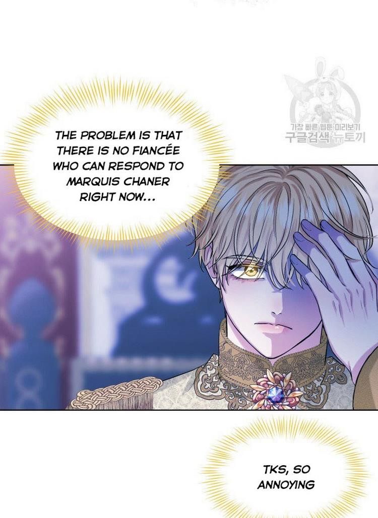How to Get Rid of My Dark Past Chapter 8 page 19