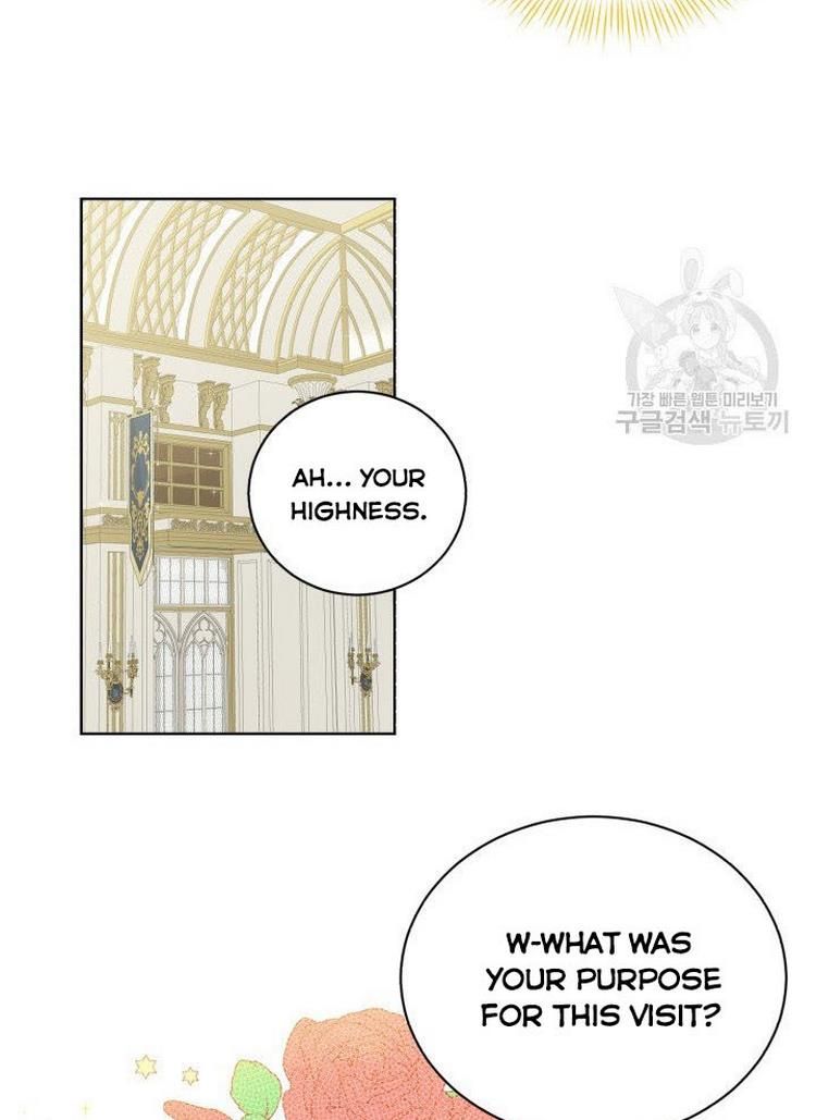 How to Get Rid of My Dark Past Chapter 8 page 20