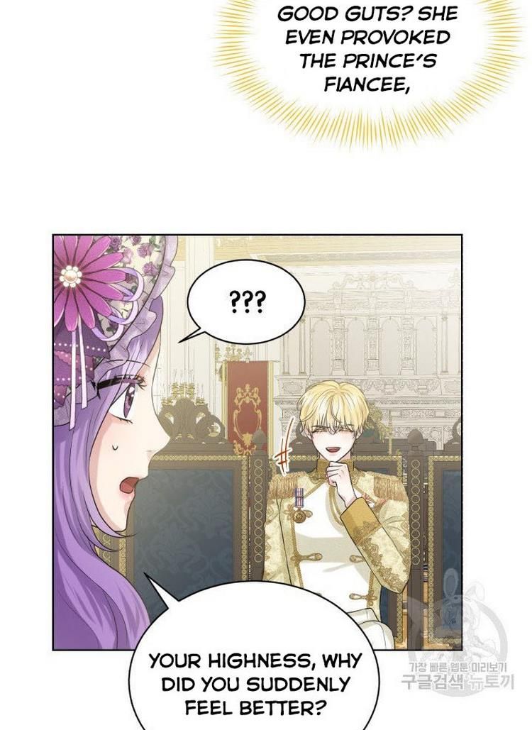 How to Get Rid of My Dark Past Chapter 8 page 25