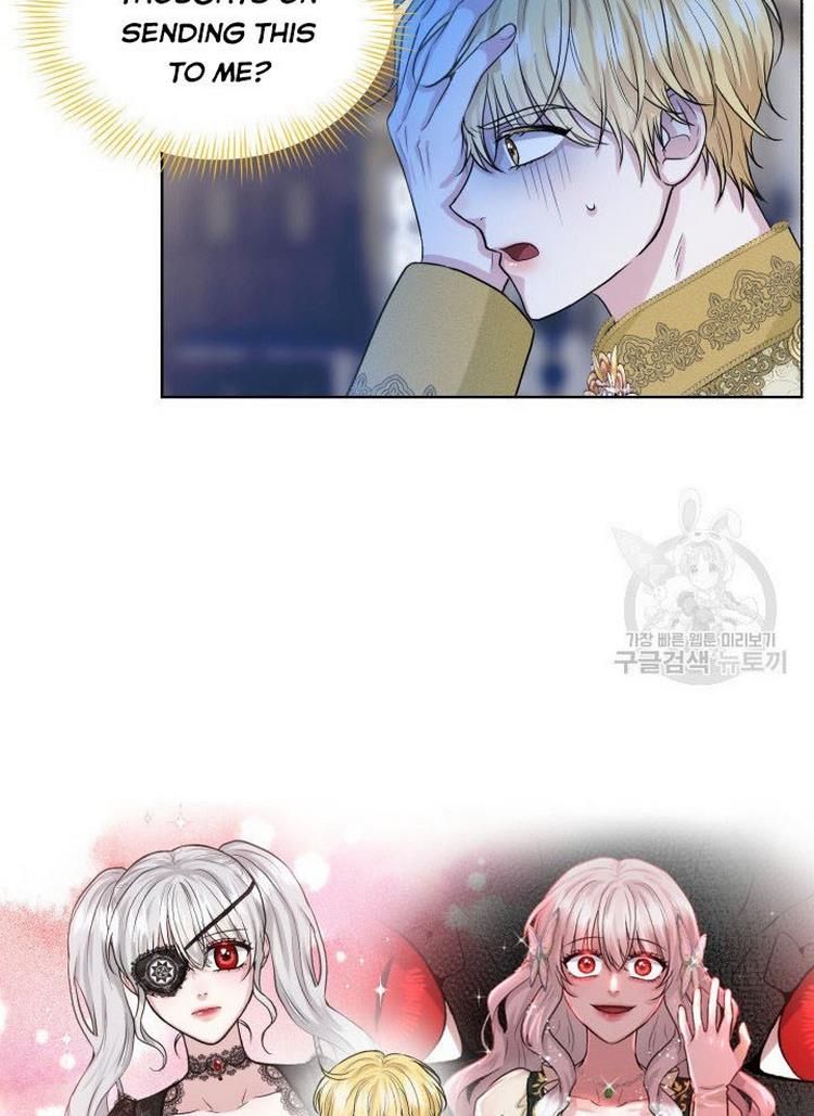 How to Get Rid of My Dark Past Chapter 8 page 2