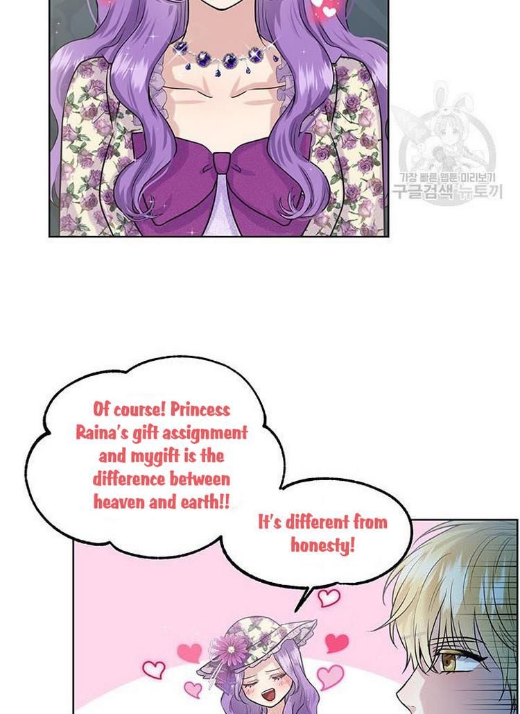 How to Get Rid of My Dark Past Chapter 8 page 29