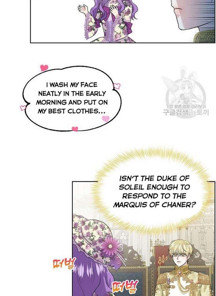 How to Get Rid of My Dark Past Chapter 8 page 30