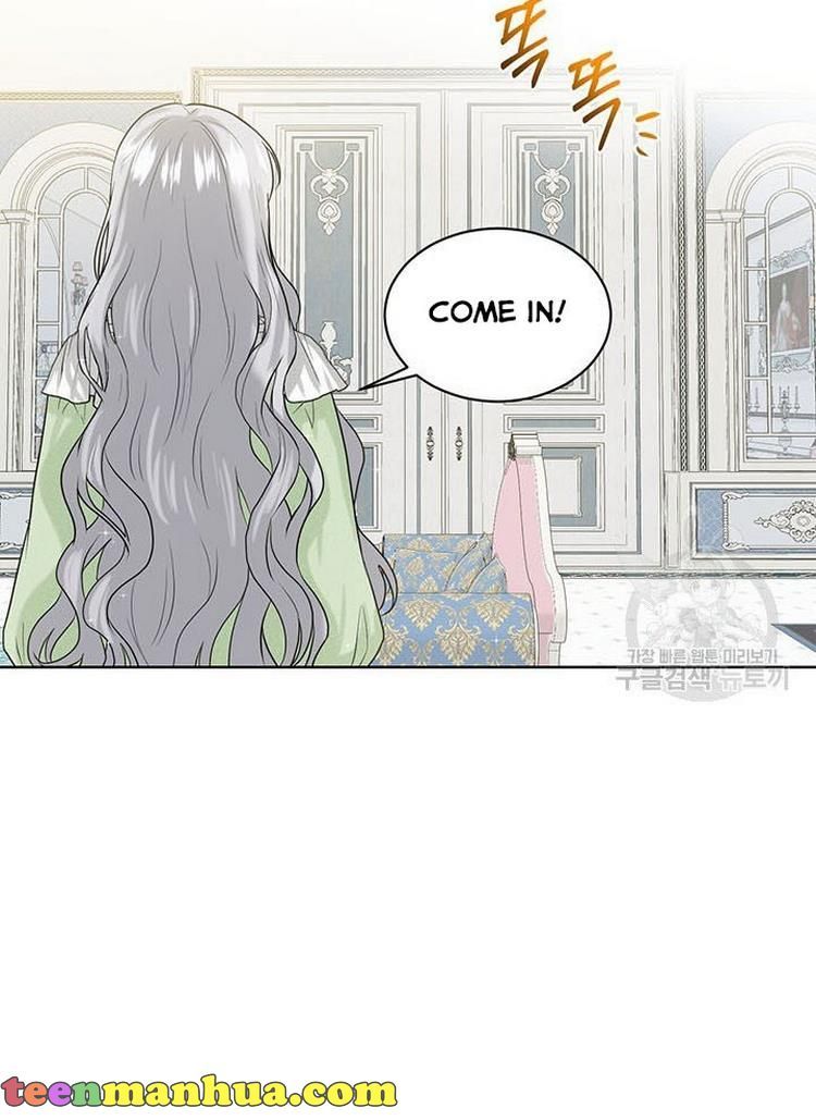 How to Get Rid of My Dark Past Chapter 8 page 42