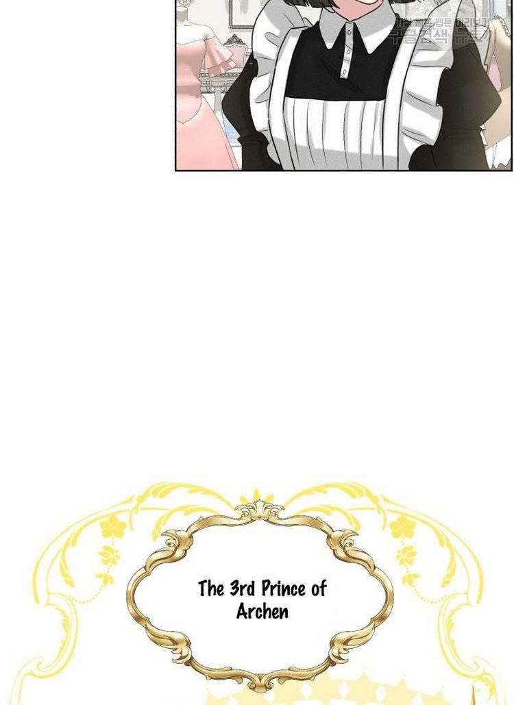 How to Get Rid of My Dark Past Chapter 8 page 47