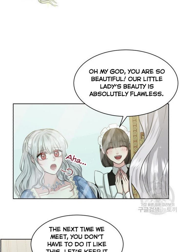 How to Get Rid of My Dark Past Chapter 8 page 54