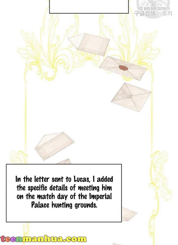 How to Get Rid of My Dark Past Chapter 8 page 57