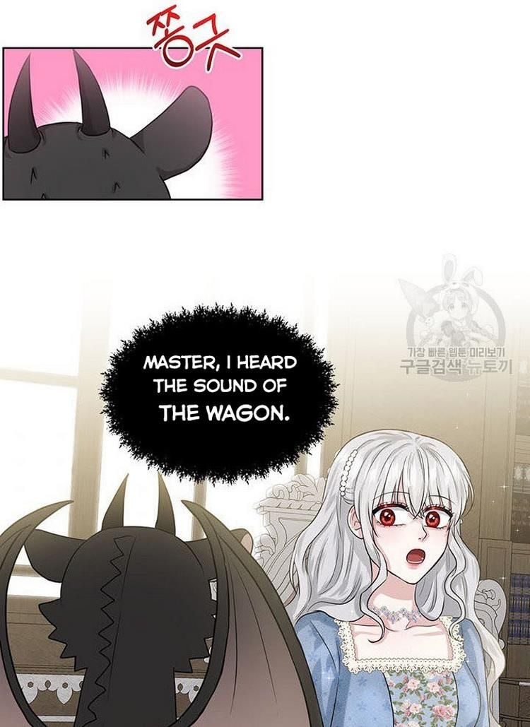 How to Get Rid of My Dark Past Chapter 8 page 71
