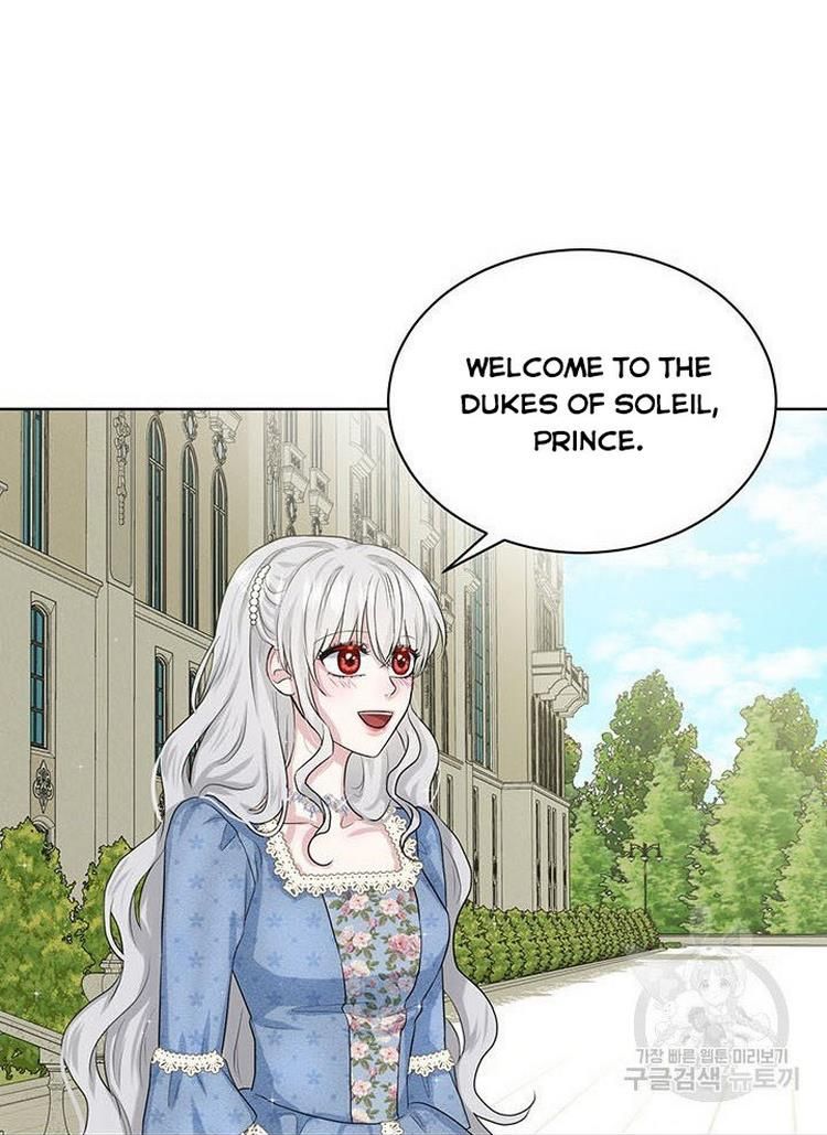 How to Get Rid of My Dark Past Chapter 8 page 75