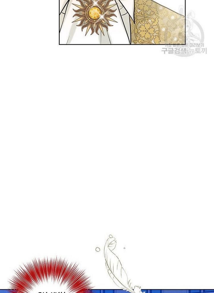 How to Get Rid of My Dark Past Chapter 8 page 78