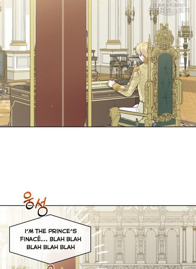 How to Get Rid of My Dark Past Chapter 8 page 7