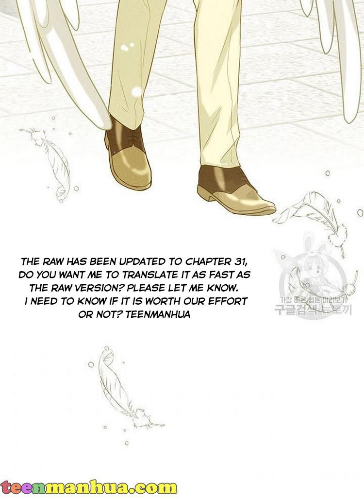 How to Get Rid of My Dark Past Chapter 8 page 82