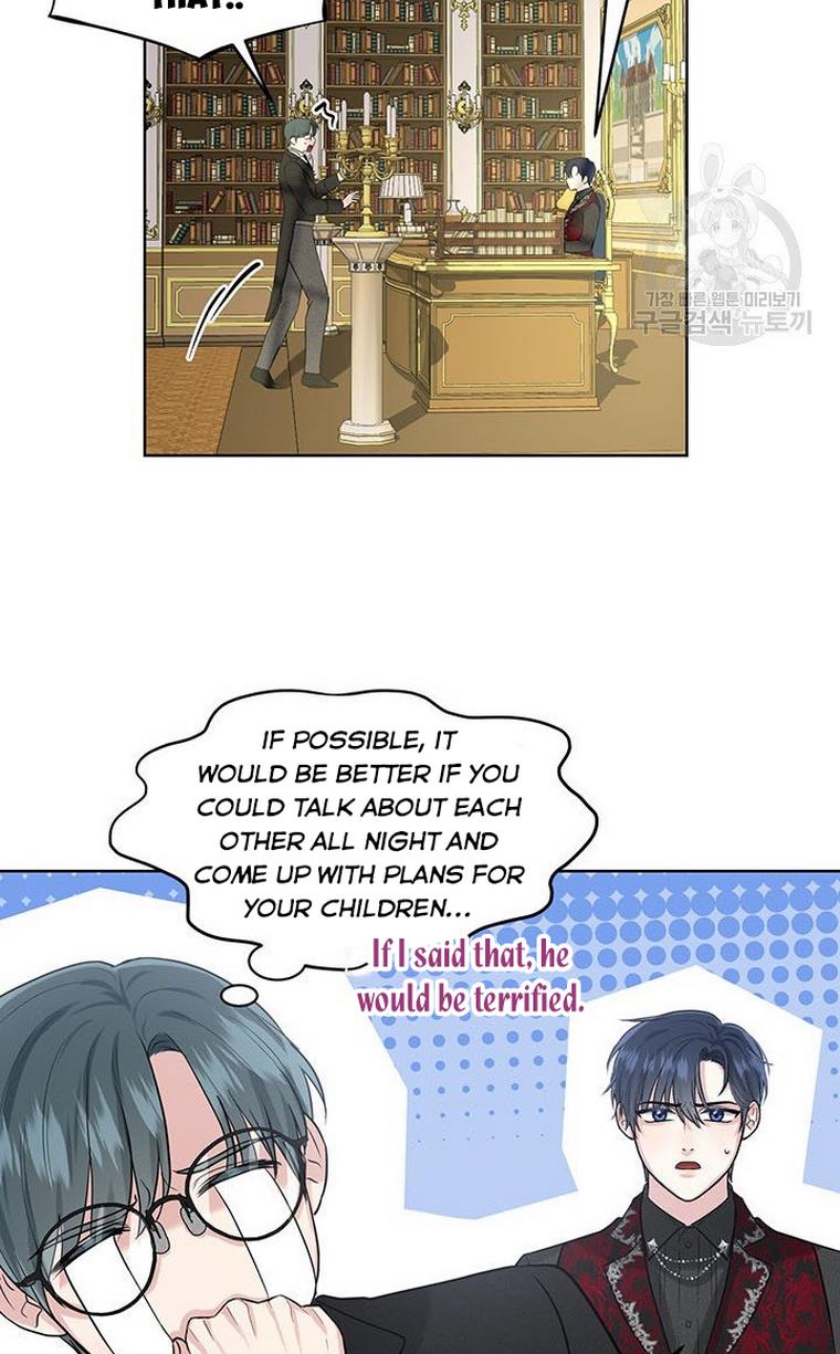 How to Get Rid of My Dark Past Chapter 9 page 19