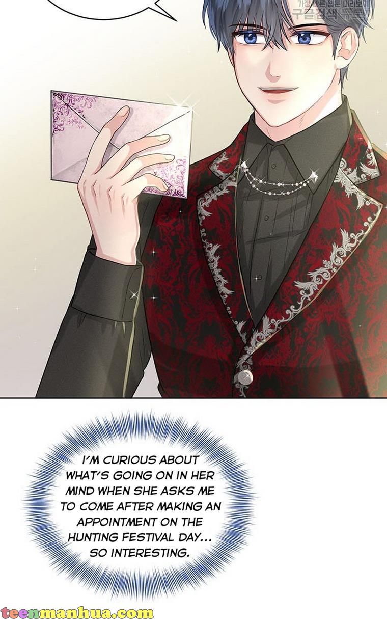 How to Get Rid of My Dark Past Chapter 9 page 23