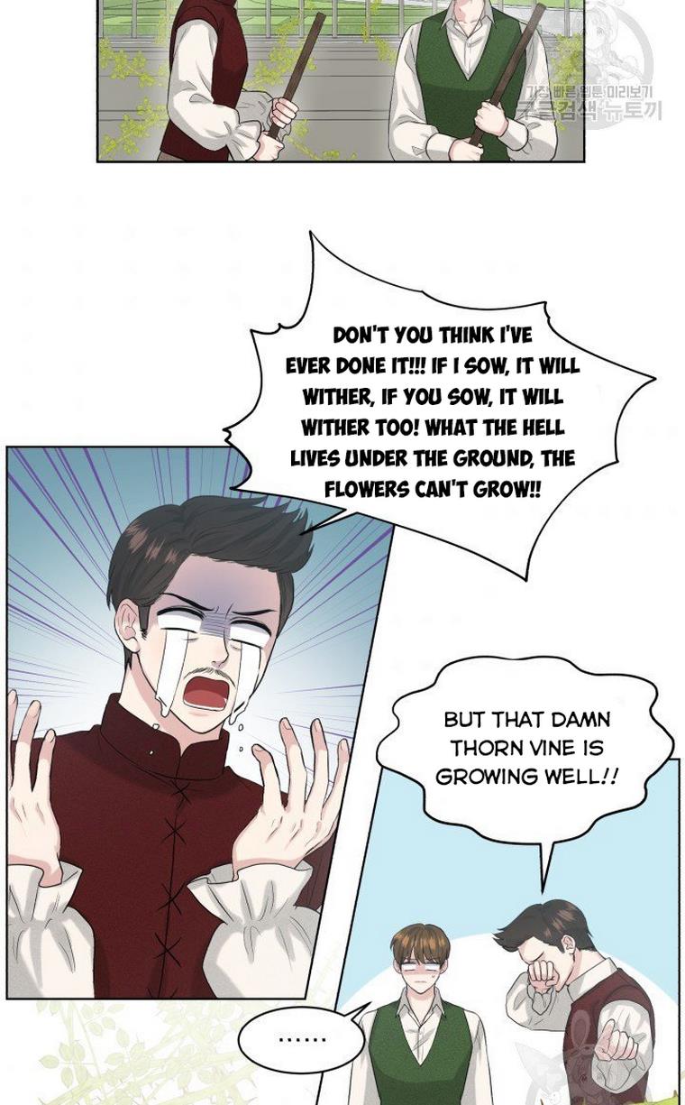 How to Get Rid of My Dark Past Chapter 9 page 4