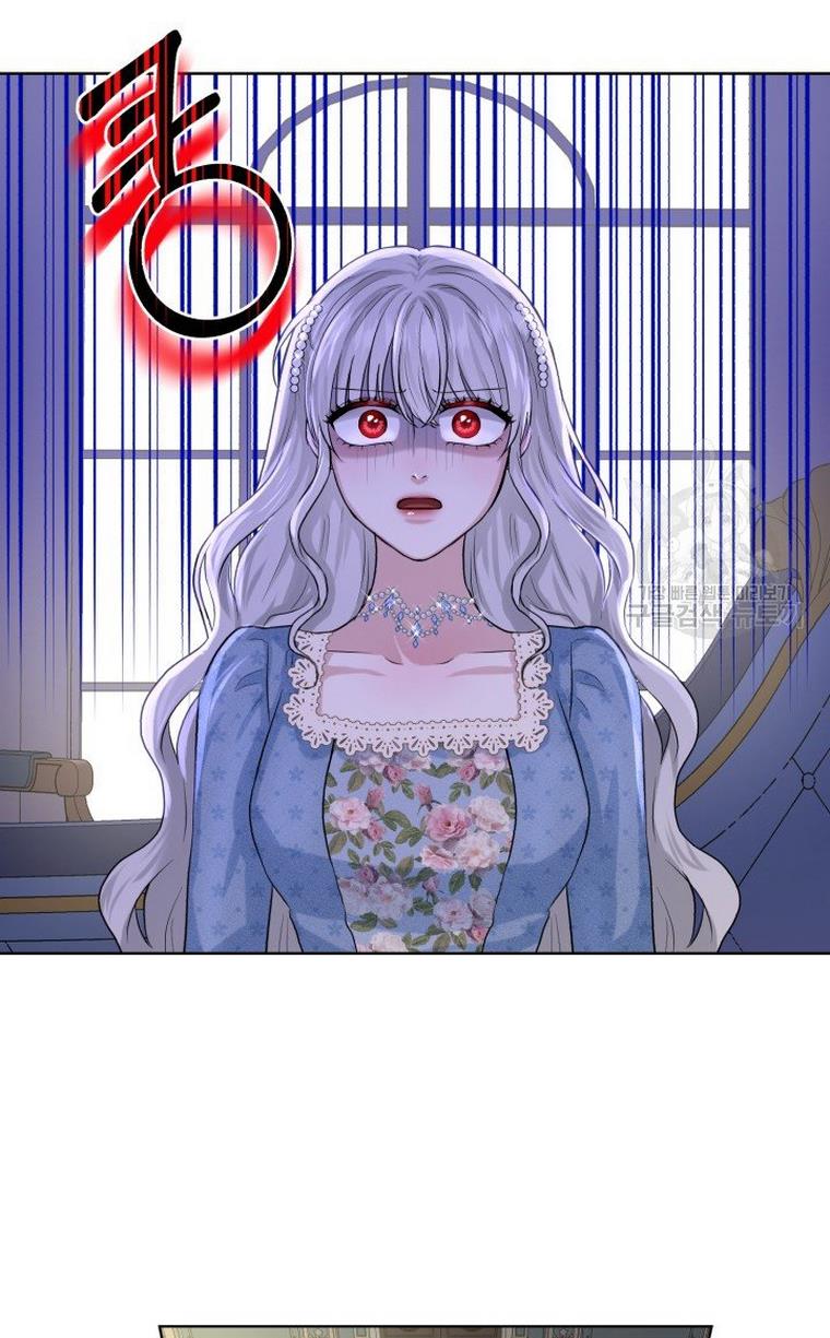 How to Get Rid of My Dark Past Chapter 9 page 50
