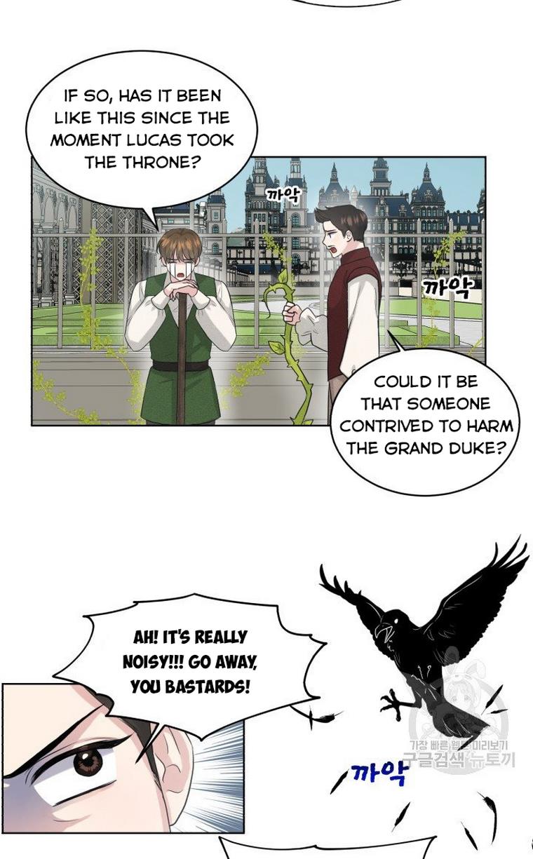 How to Get Rid of My Dark Past Chapter 9 page 7