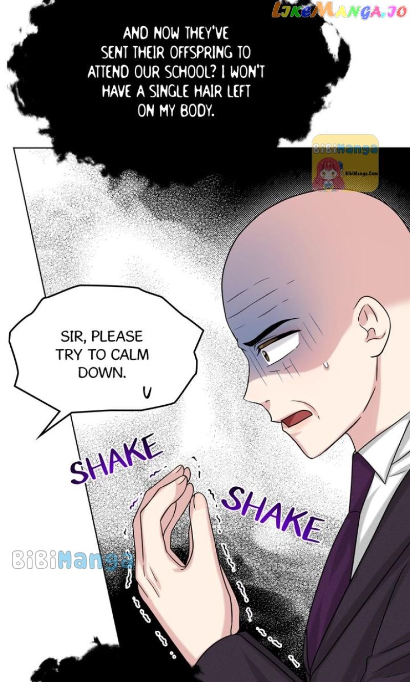 How to Get Rid of My Dark Past Chapter 95 page 13
