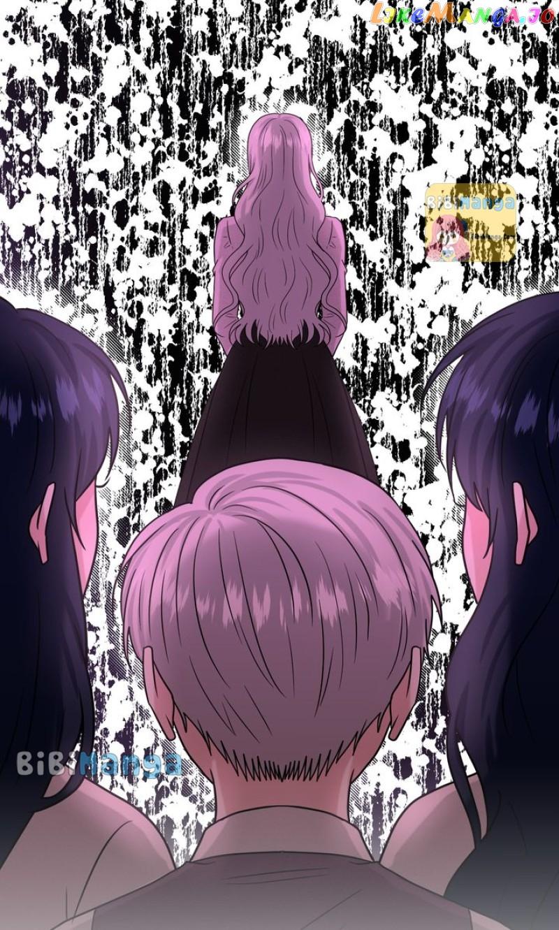 How to Get Rid of My Dark Past Chapter 95 page 85