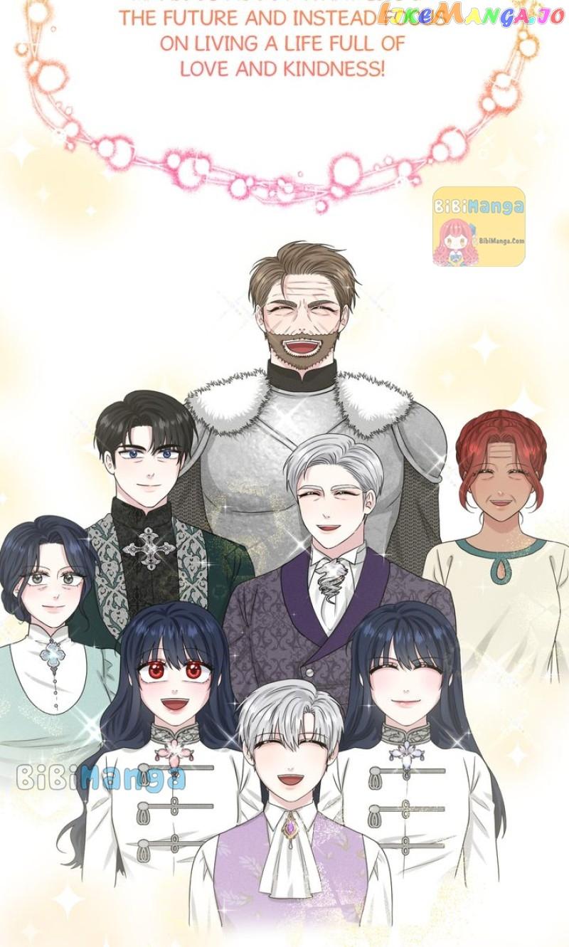 How to Get Rid of My Dark Past Chapter 95 page 98