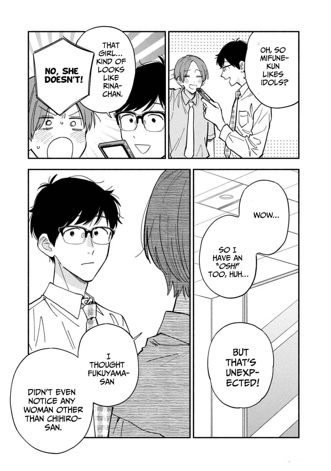 How to Grill Our Love Chapter 111 page 12