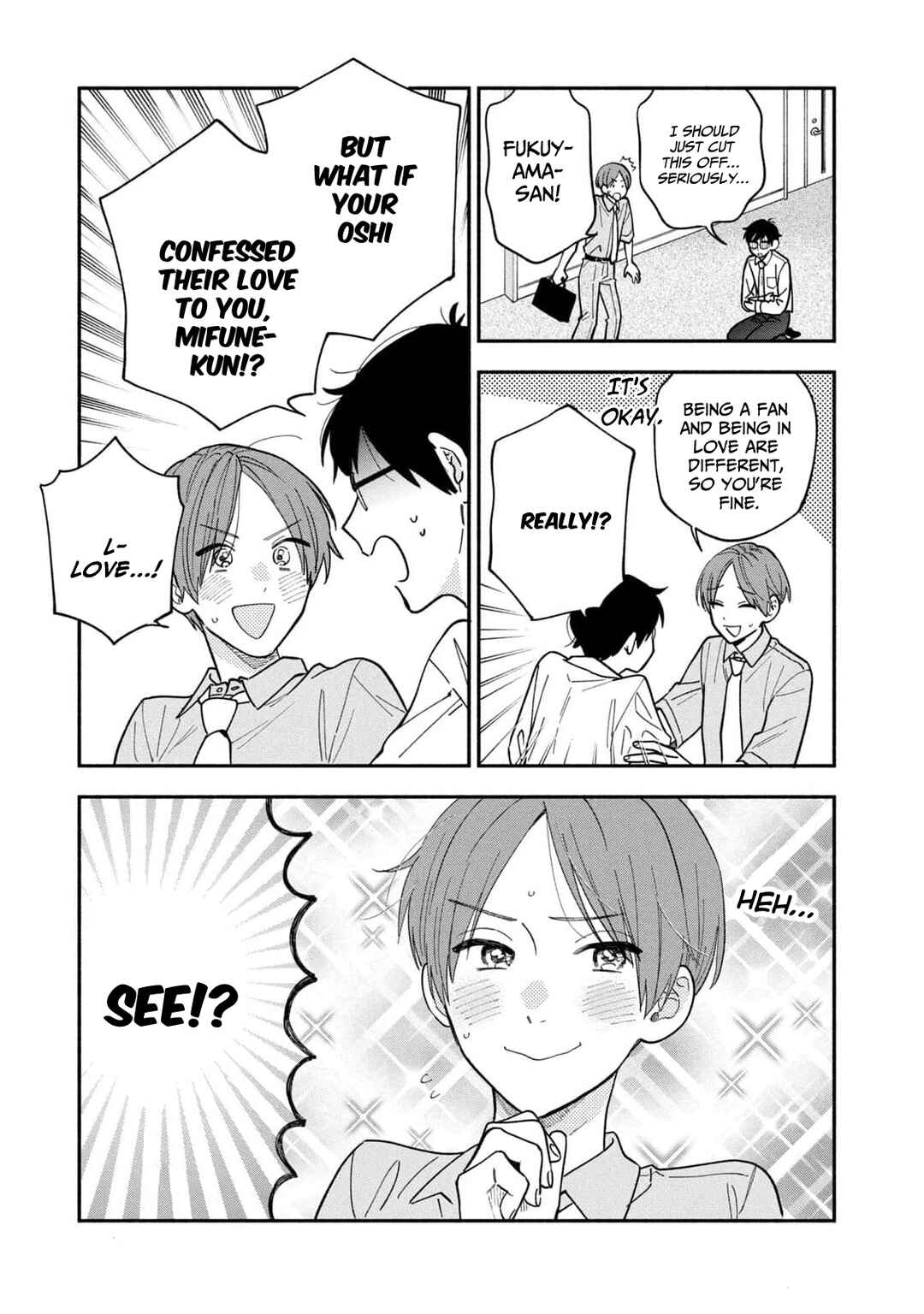 How to Grill Our Love Chapter 111 page 14