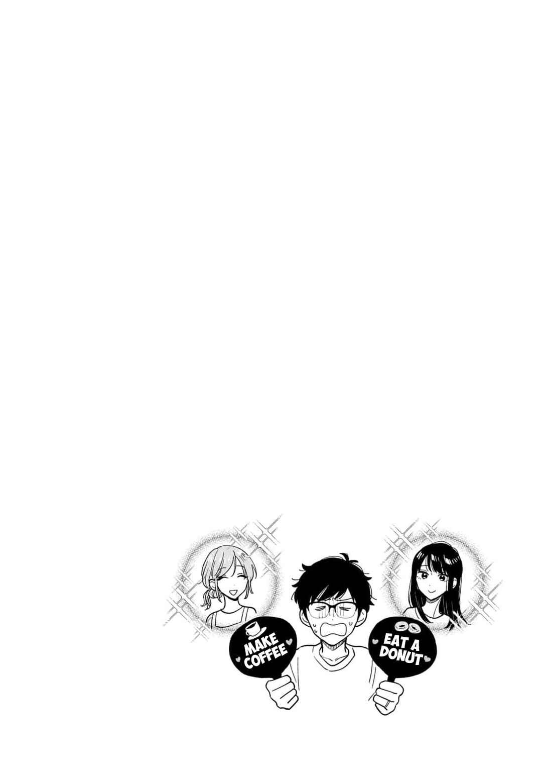 How to Grill Our Love Chapter 111 page 17