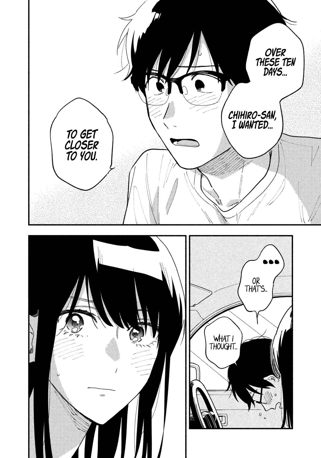 How to Grill Our Love Chapter 25 page 12