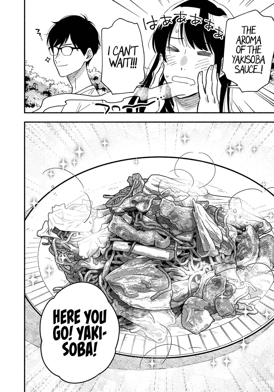 How to Grill Our Love Chapter 25 page 6
