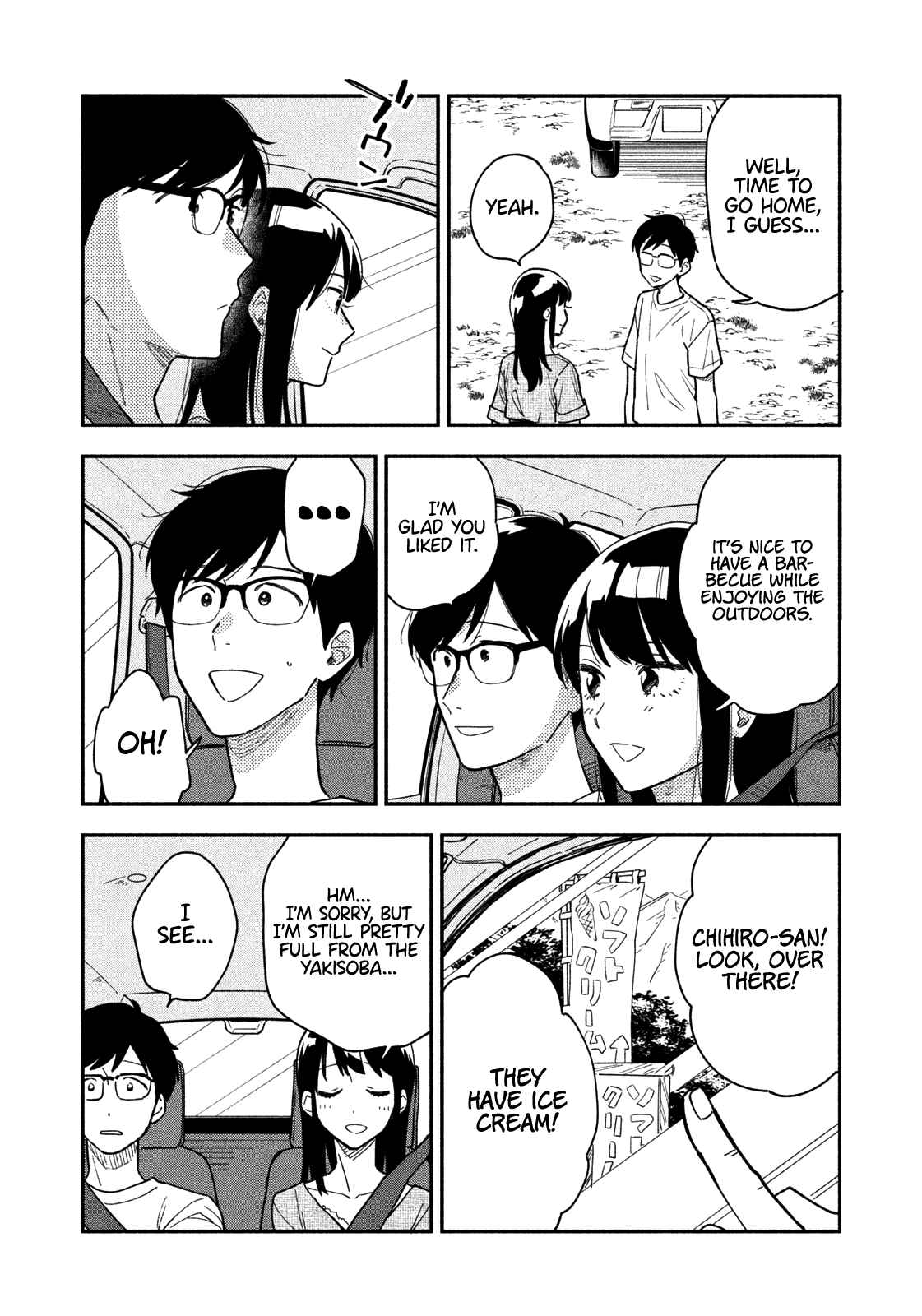How to Grill Our Love Chapter 25 page 8