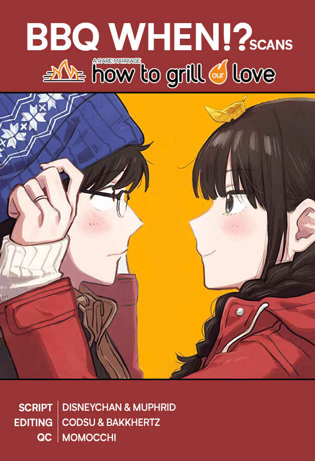 How to Grill Our Love Chapter 41 page 0