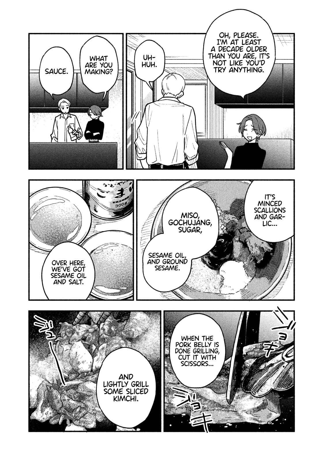 How to Grill Our Love Chapter 41 page 12