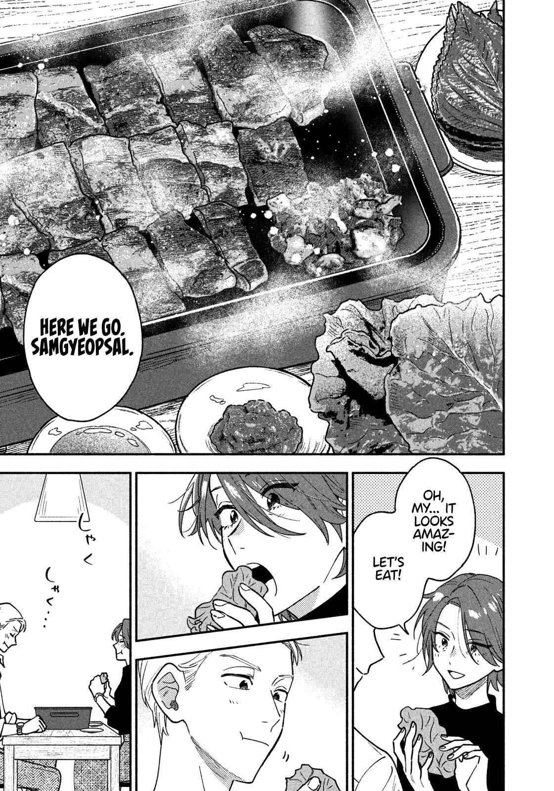 How to Grill Our Love Chapter 41 page 13