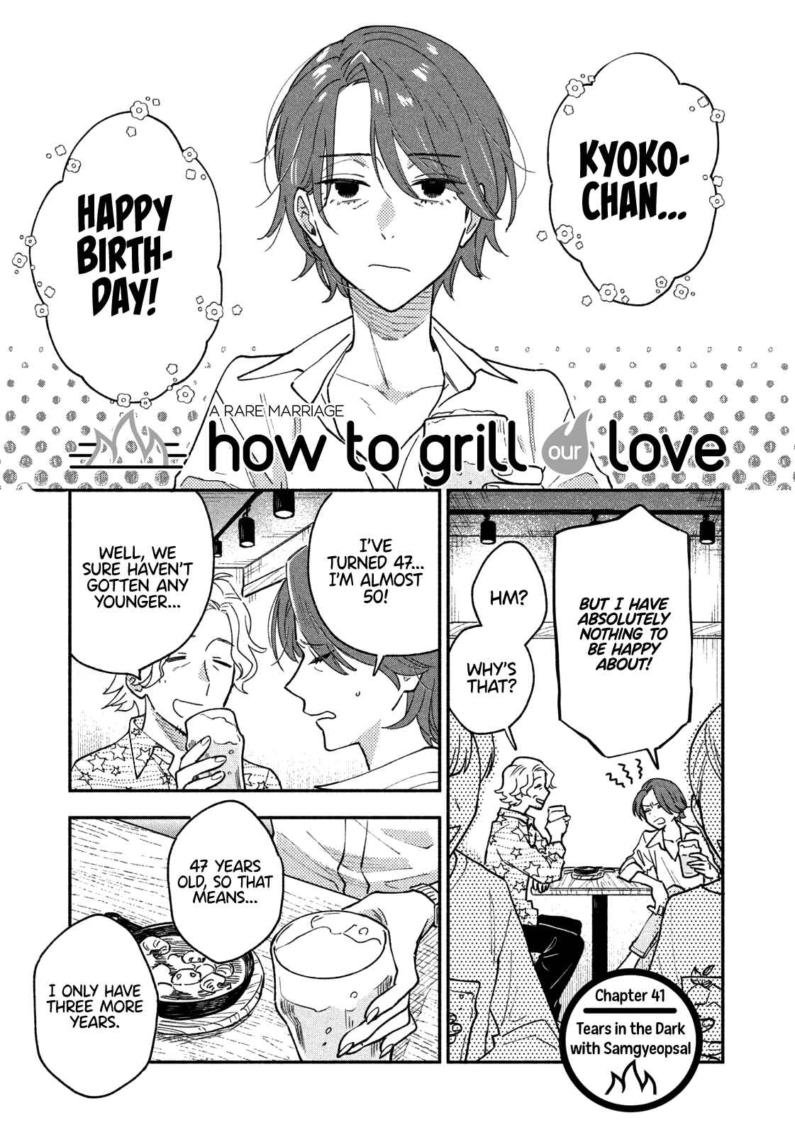 How to Grill Our Love Chapter 41 page 1