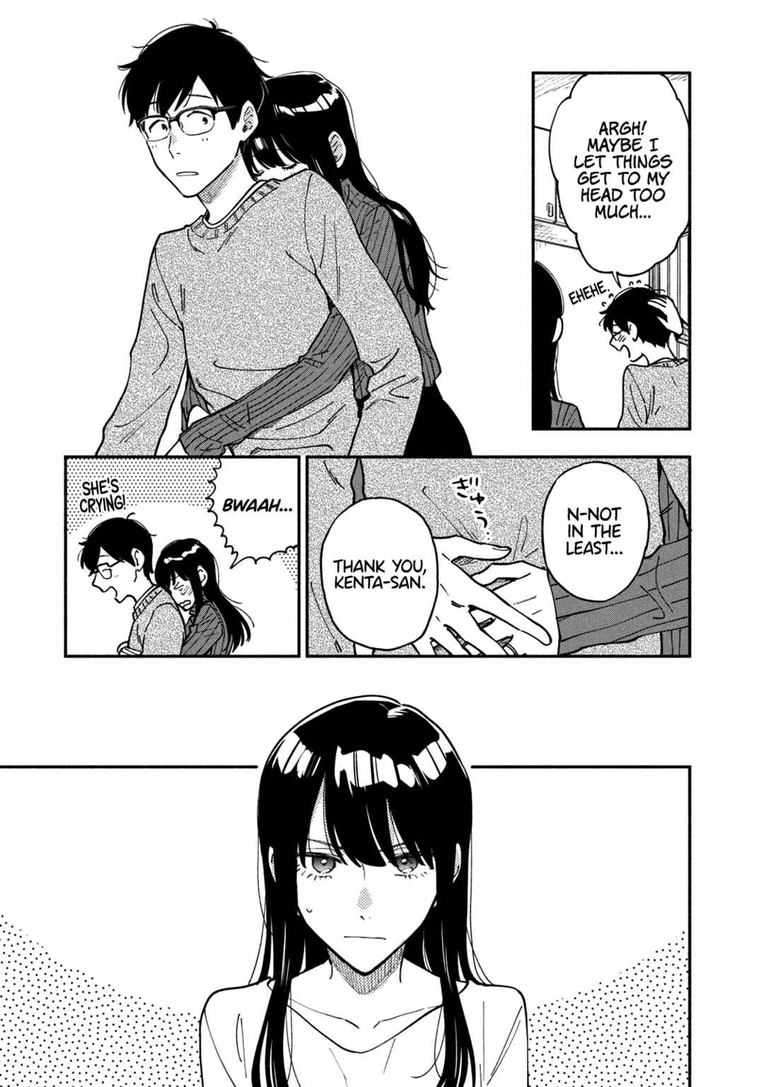 How to Grill Our Love Chapter 58 page 13