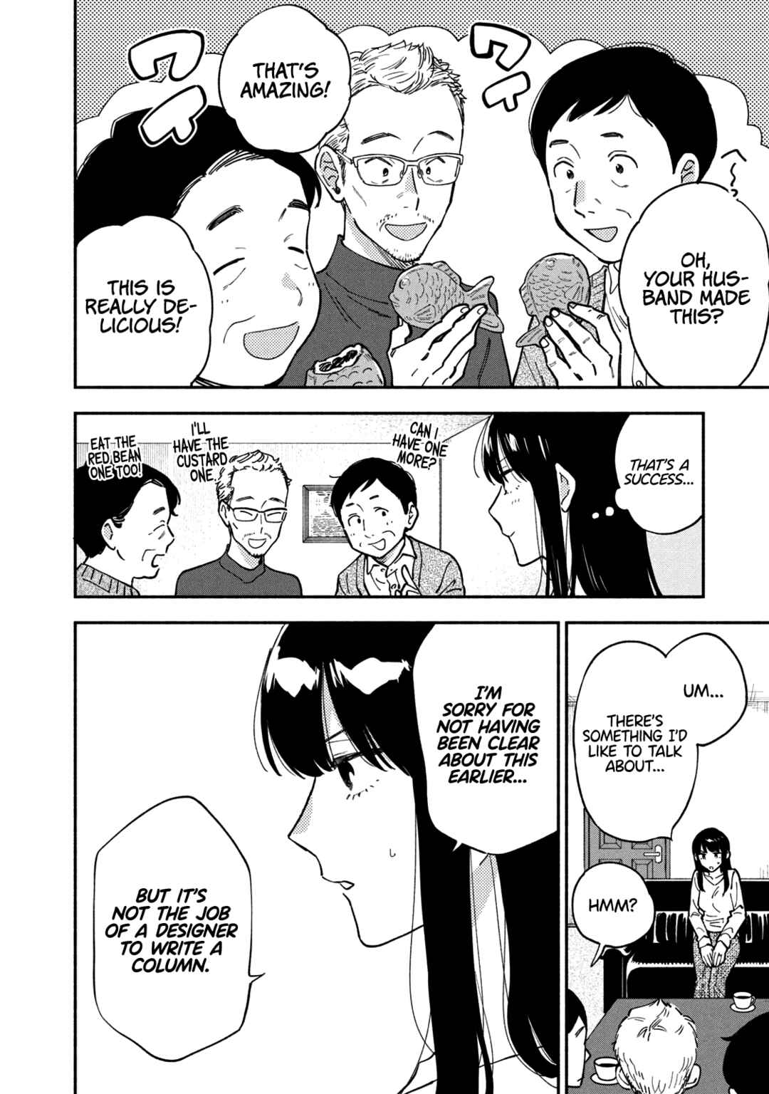 How to Grill Our Love Chapter 58 page 14