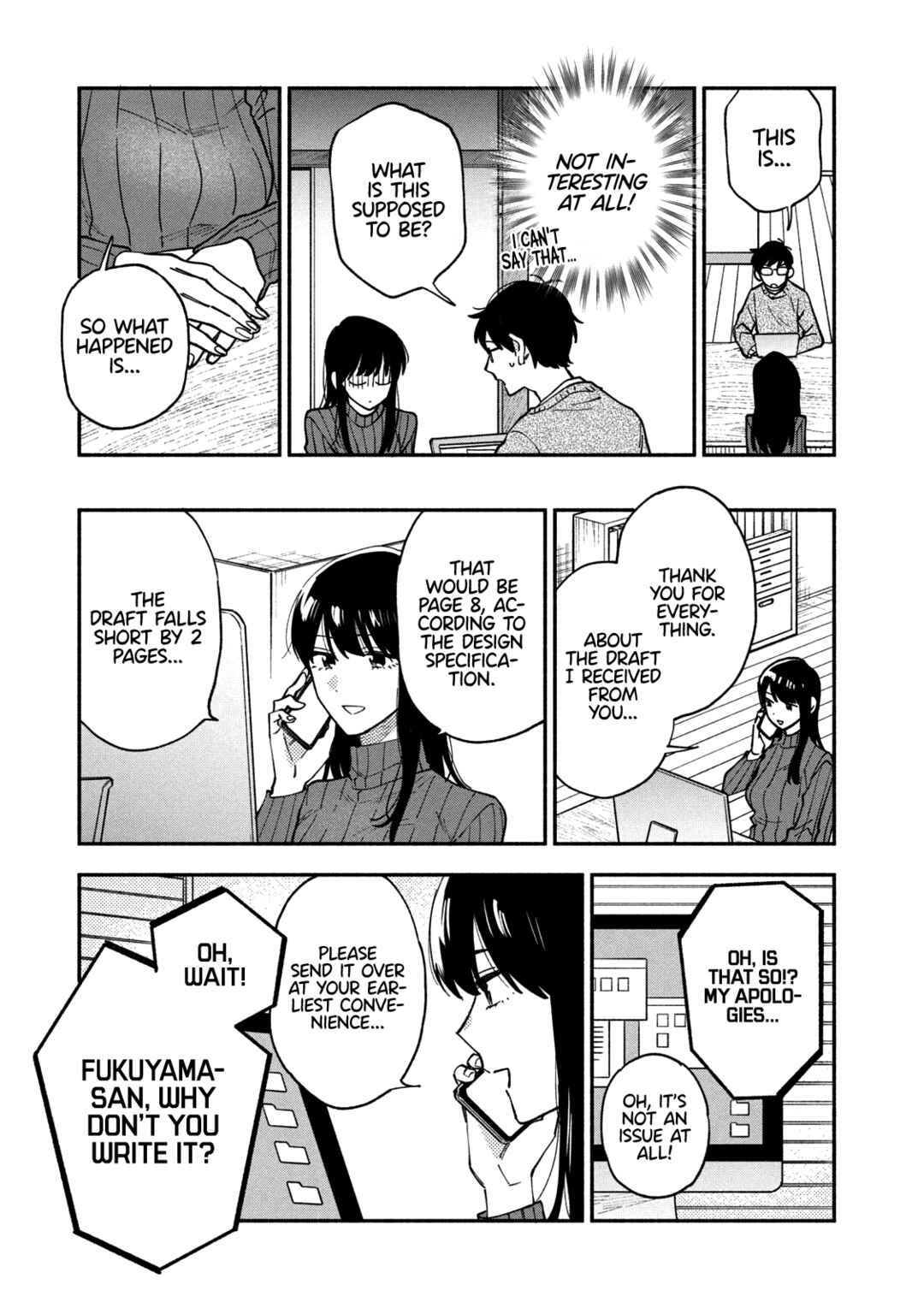 How to Grill Our Love Chapter 58 page 5