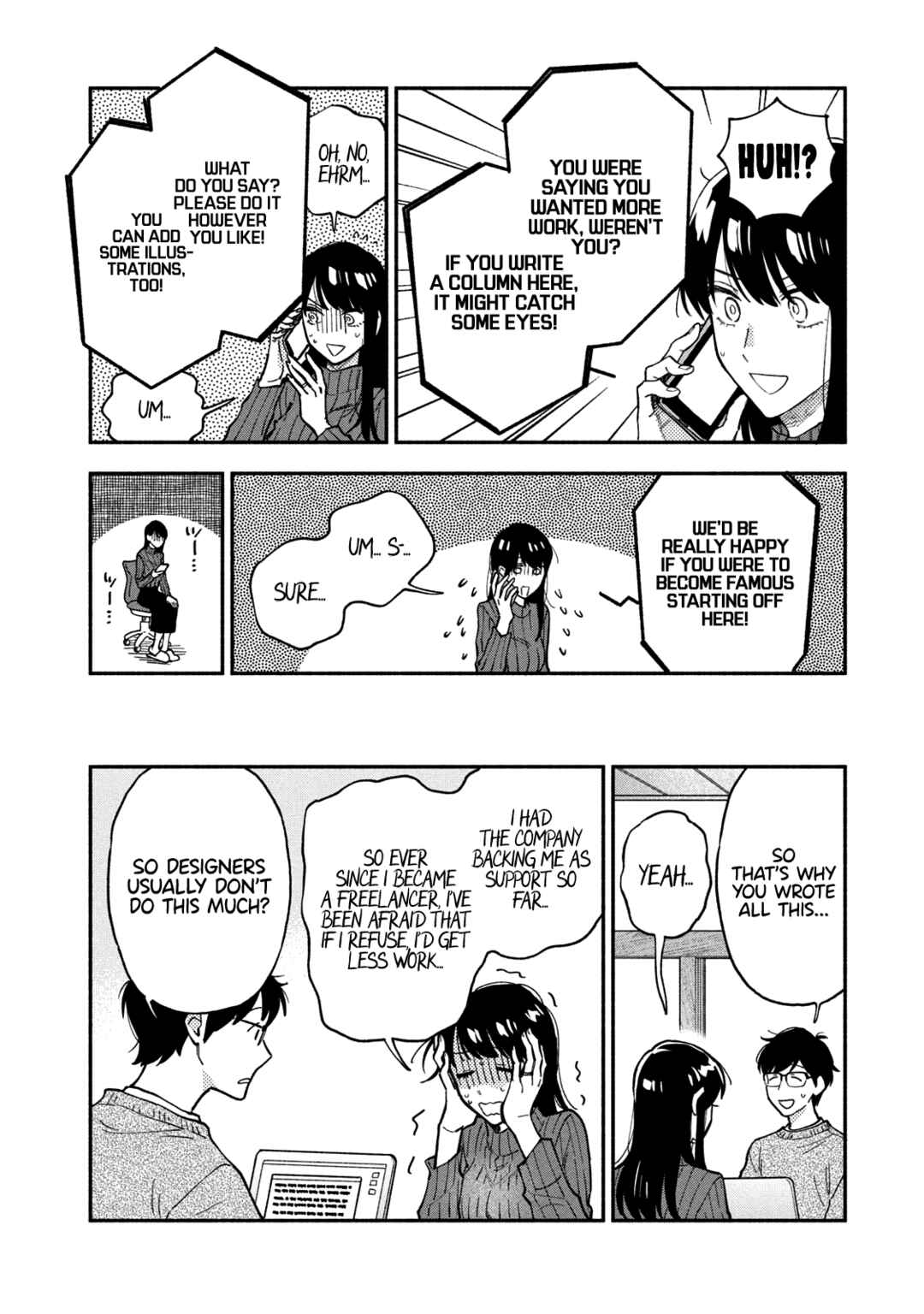 How to Grill Our Love Chapter 58 page 6