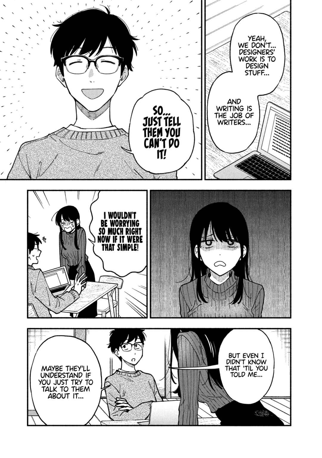 How to Grill Our Love Chapter 58 page 7