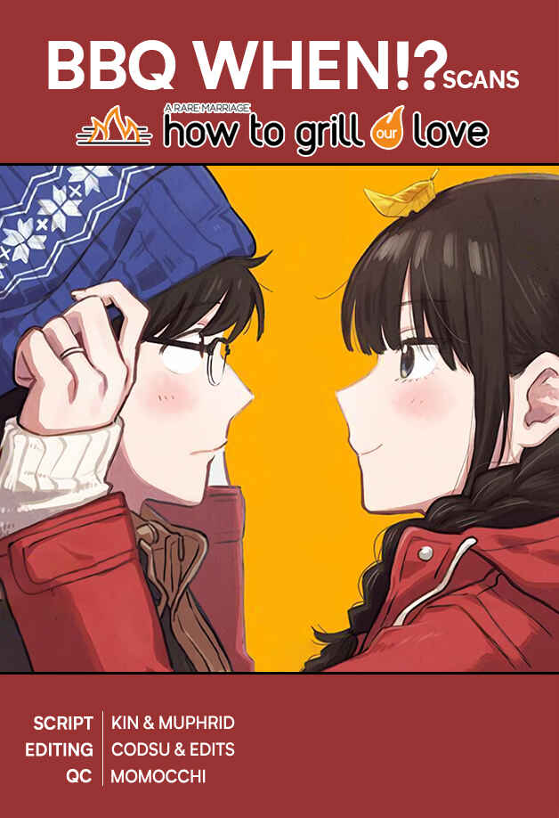 How to Grill Our Love Chapter 65 page 0
