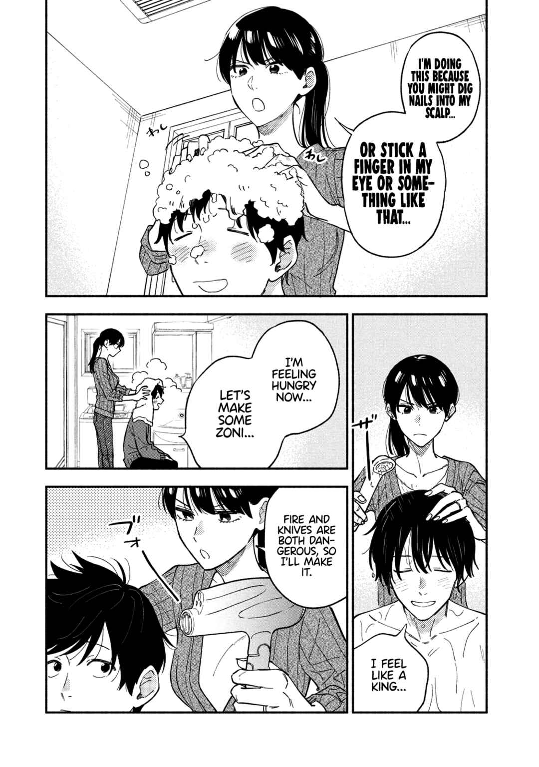 How to Grill Our Love Chapter 65 page 9