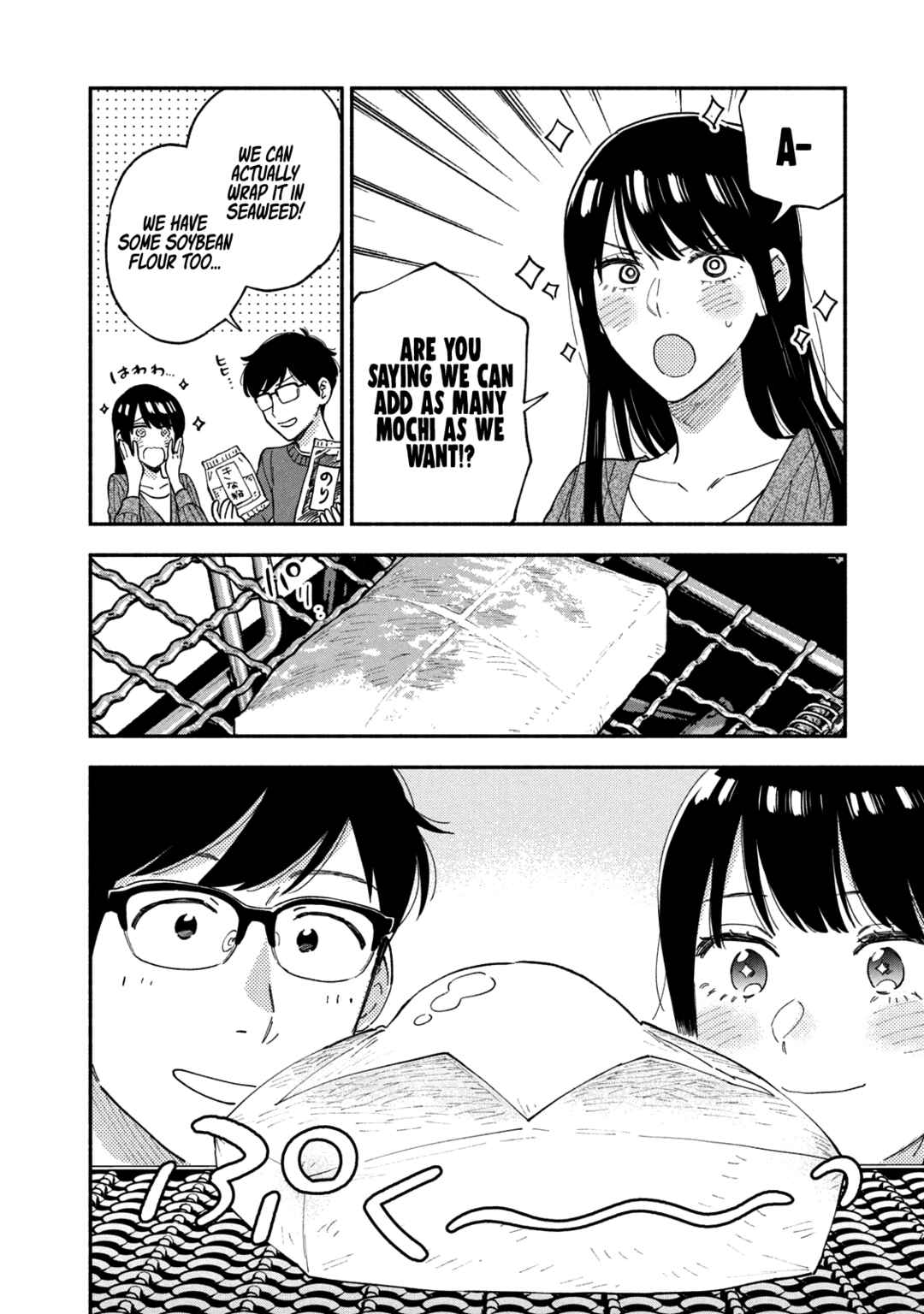 How to Grill Our Love Chapter 65 page 14