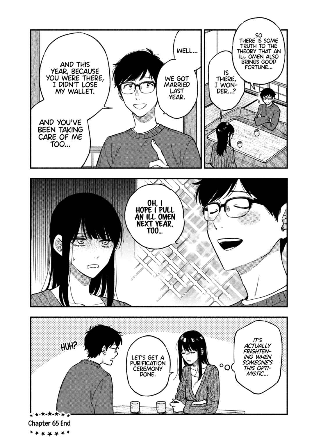 How to Grill Our Love Chapter 65 page 16